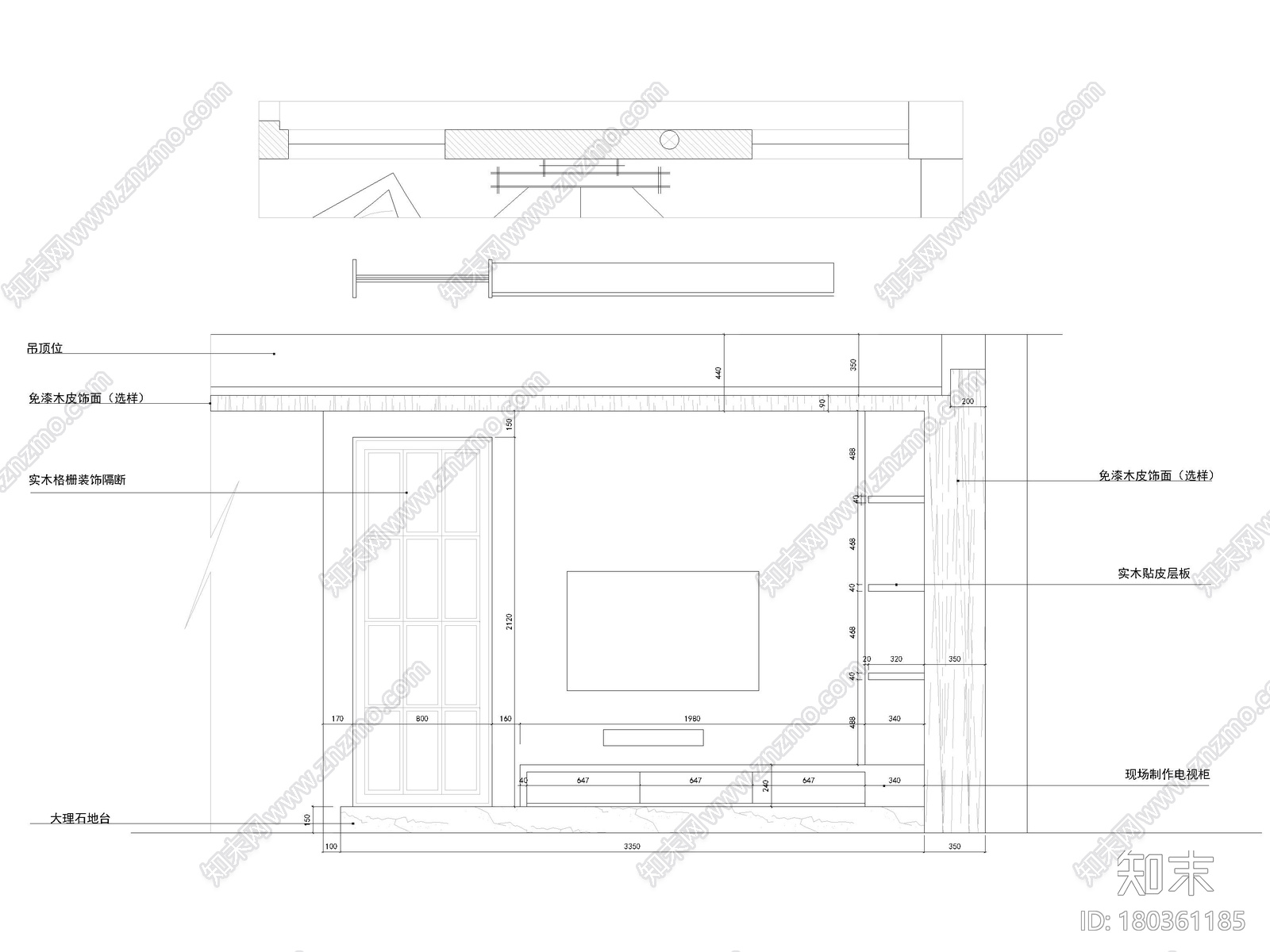 [武汉]110㎡三居家装样板间装修设计施工图cad施工图下载【ID:180361185】