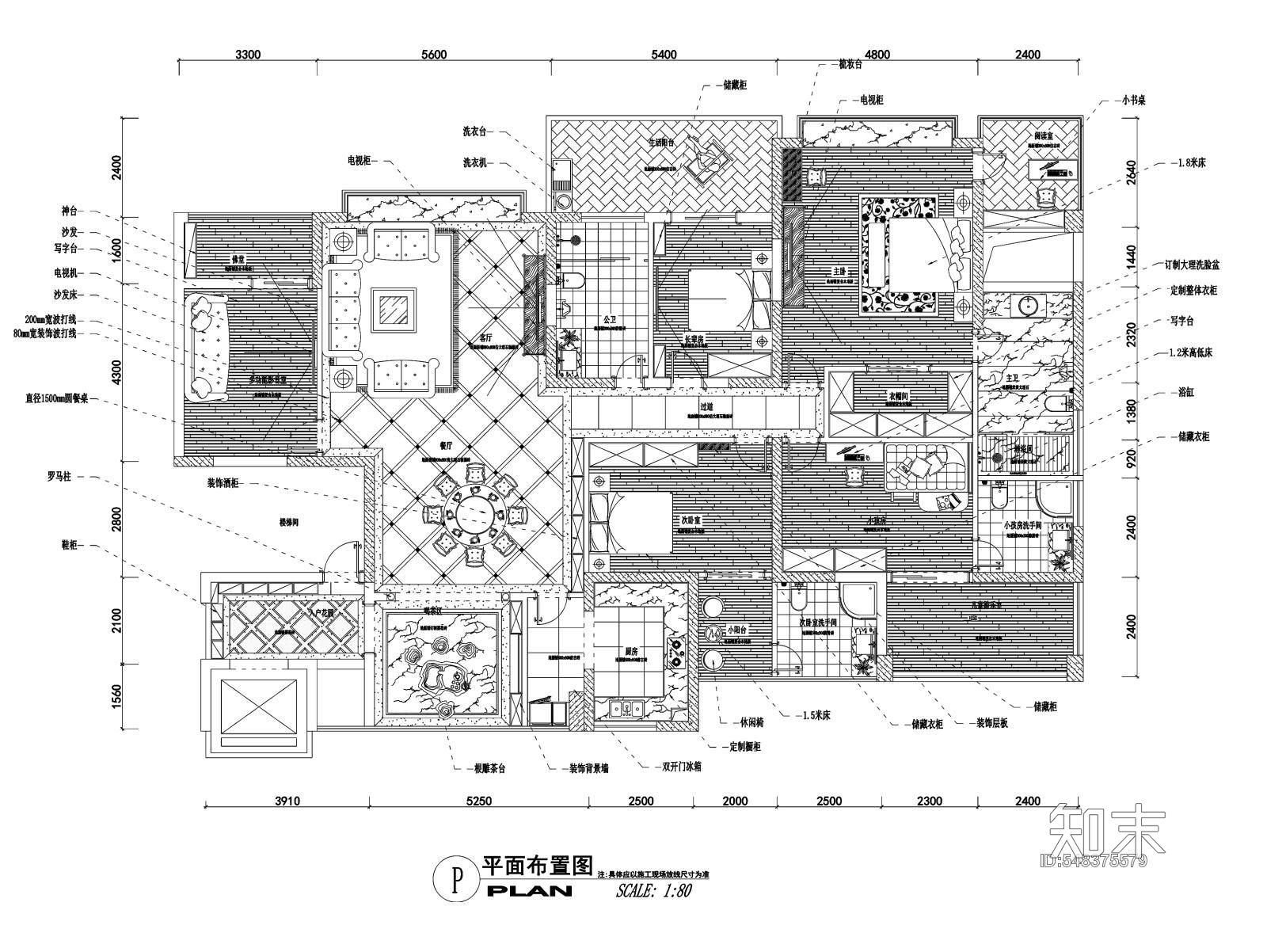 黄先生住宅三居室大平层私人住宅装修cad施工图下载【ID:548375579】