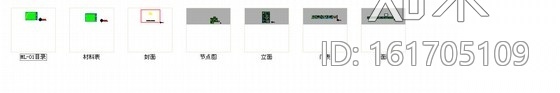 [上海]优雅舒适粤菜酒楼豪华包间装修图cad施工图下载【ID:161705109】