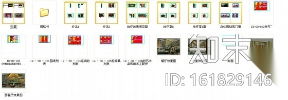 [杭州]西子湖畔江南庭院式高档时尚度假酒店装修施工图...cad施工图下载【ID:161829146】