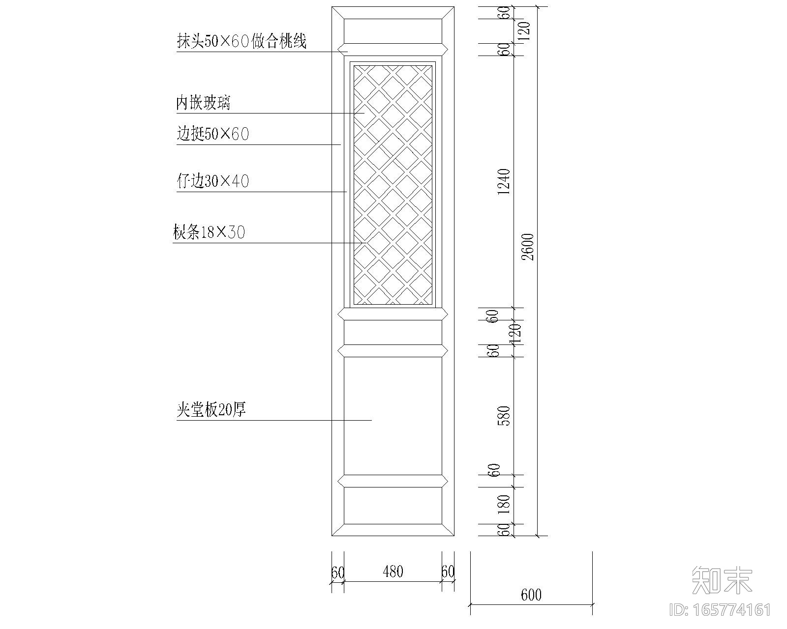 室内门窗施工图下载【ID:165774161】