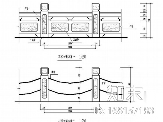 园林景观常见栏杆样式集施工图下载【ID:168157183】