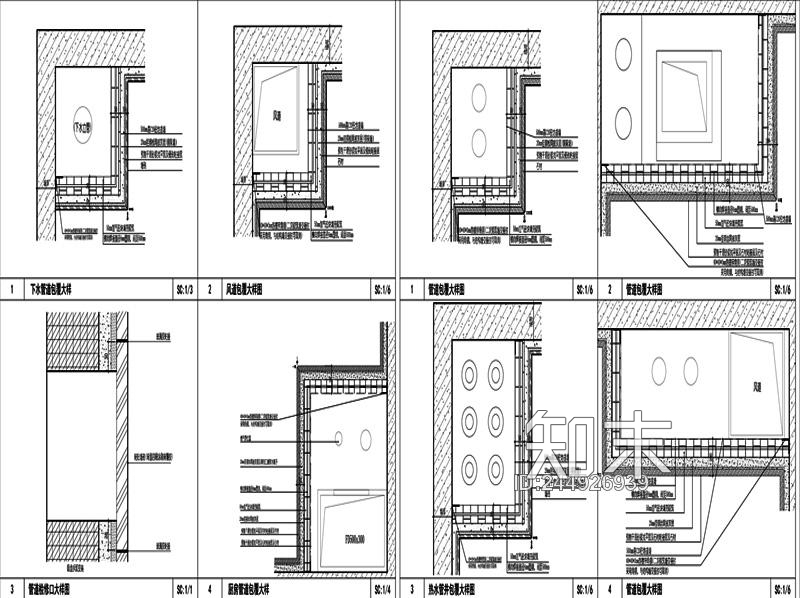 室内管道包覆节点大样详图施工图下载【ID:244926939】