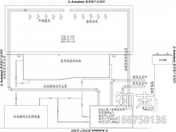 [海南]国际会所室内游泳池水处理系统设计图纸施工图下载【ID:166758136】