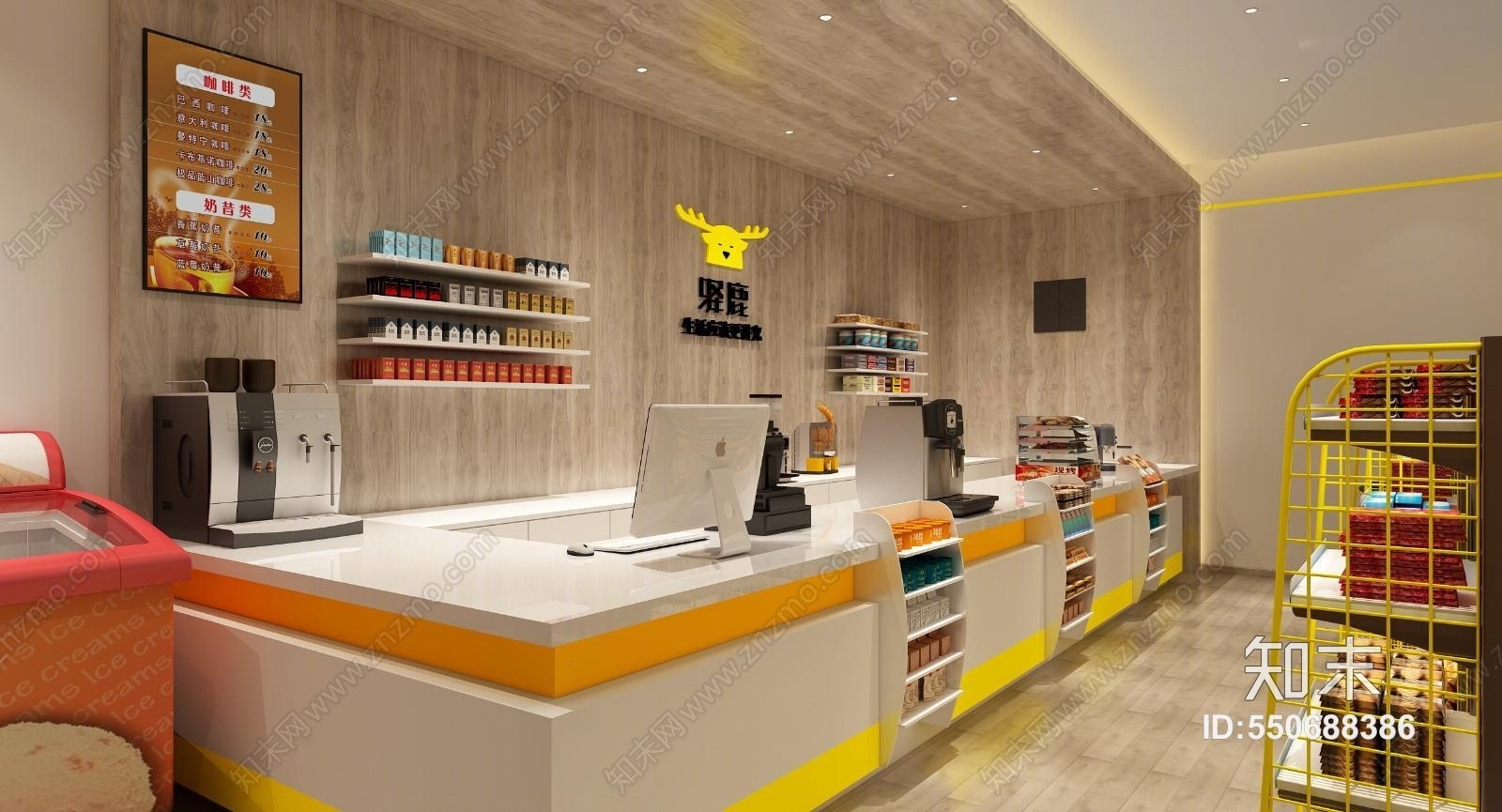 北欧风格超市3D模型下载【ID:550688386】
