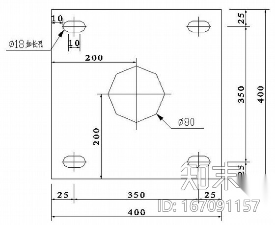 弱电工程摄像机安装大样图纸cad施工图下载【ID:167091157】