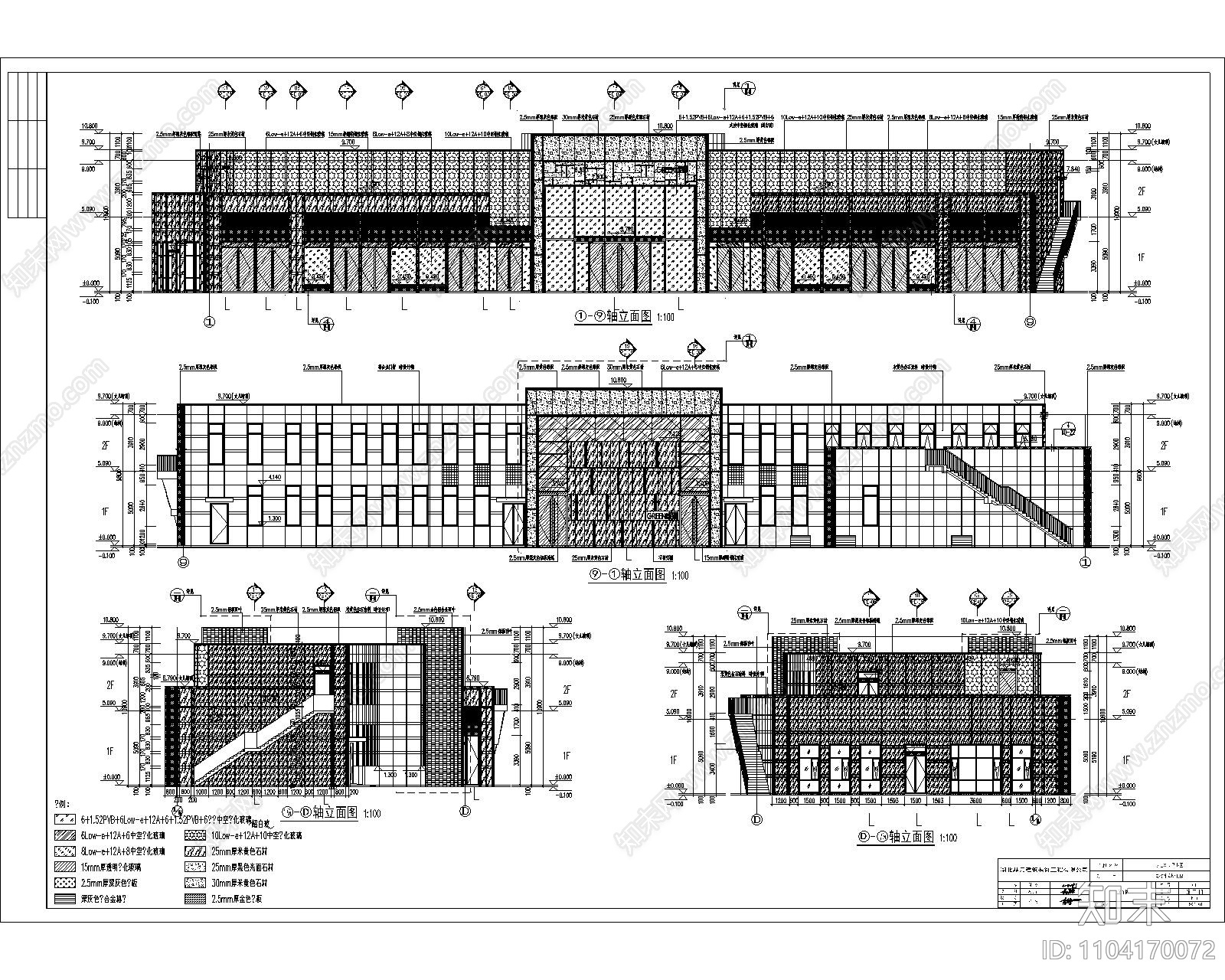 郑州某售楼部幕墙施工图cad施工图下载【ID:1104170072】