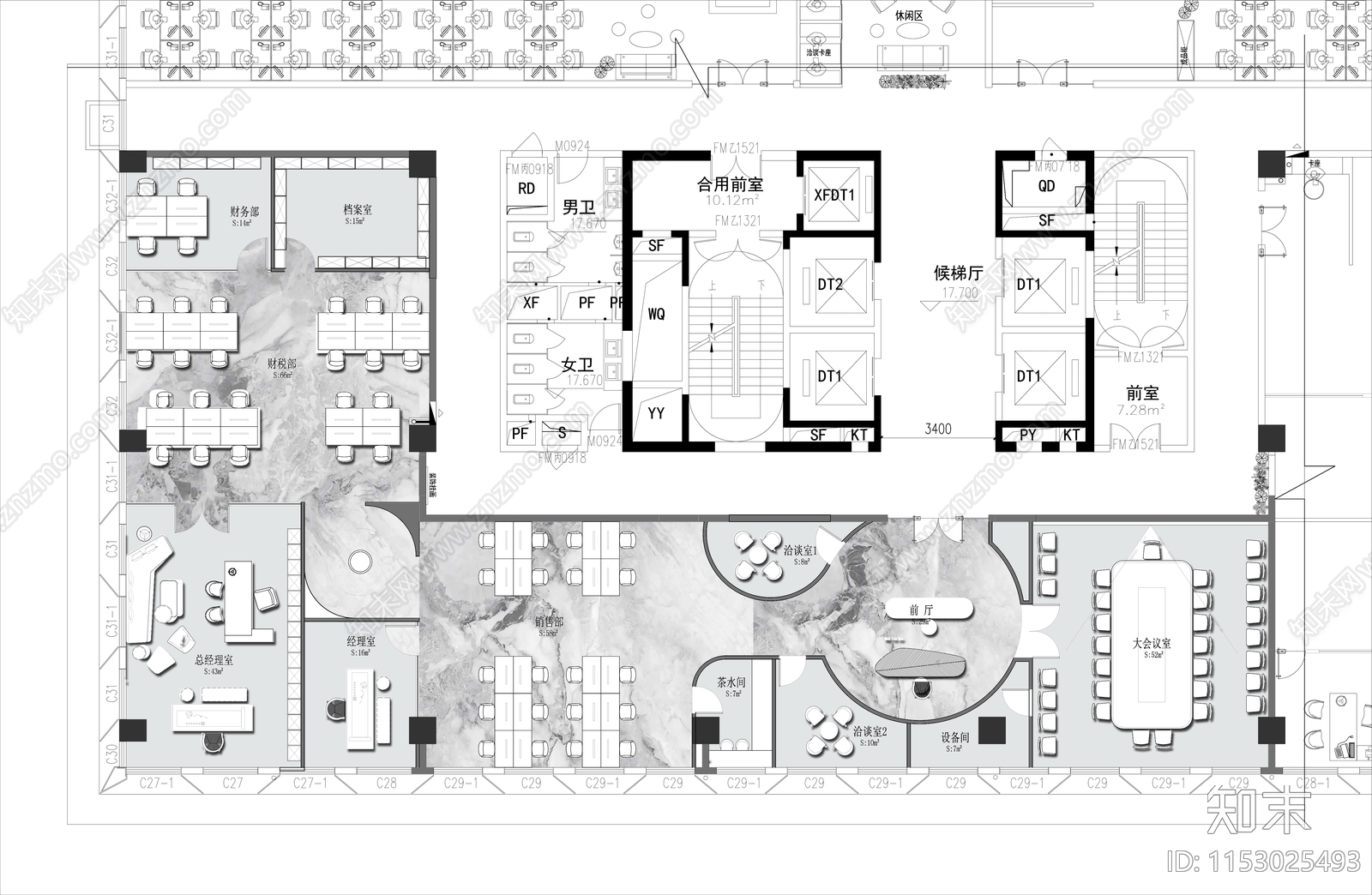 弧形办公室平面图施工图下载【ID:1153025493】