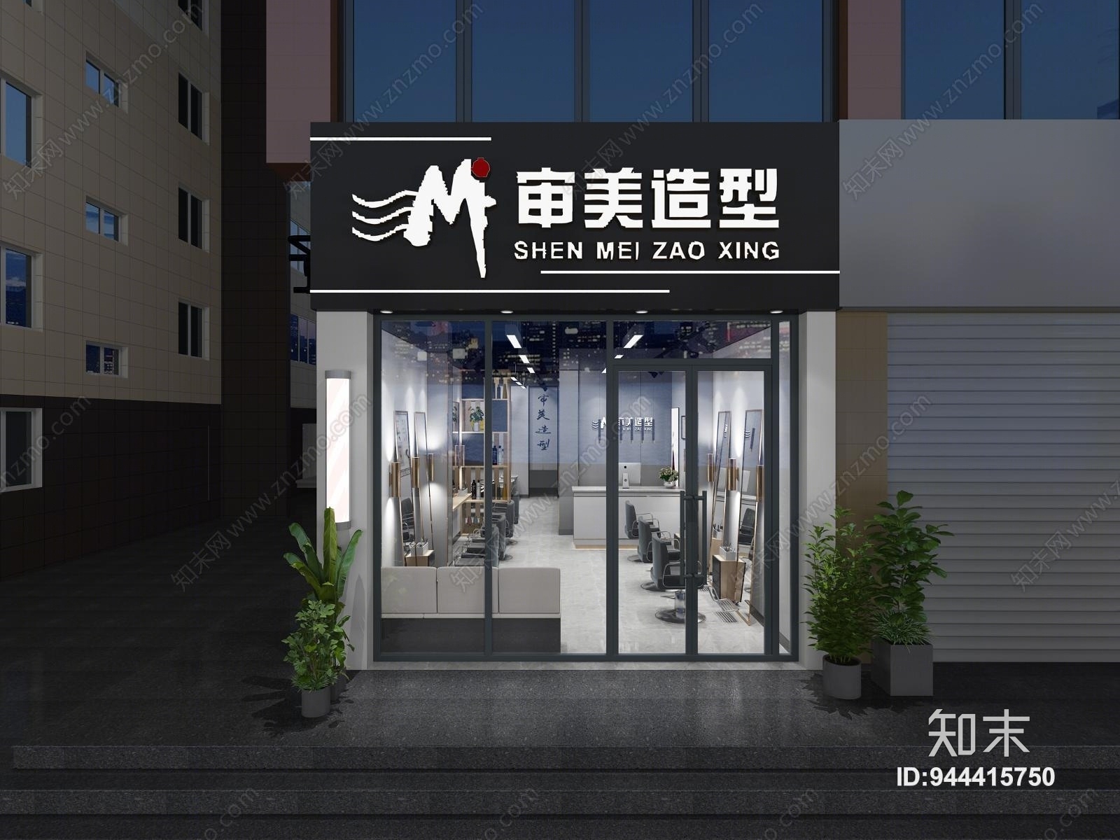 现代理发店3D模型下载【ID:944415750】