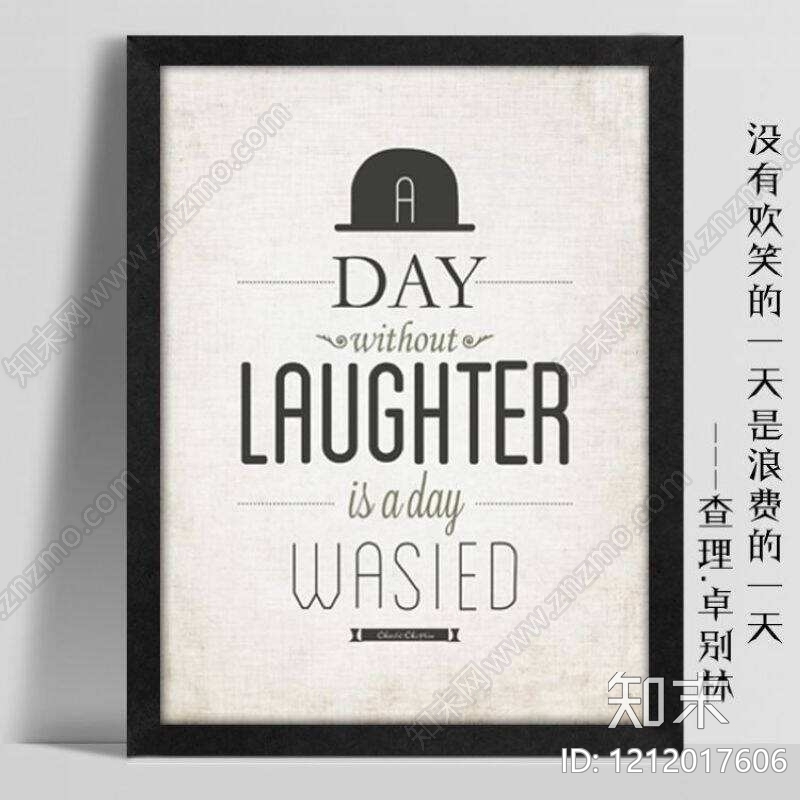 麻布贴图下载【ID:1209662588】