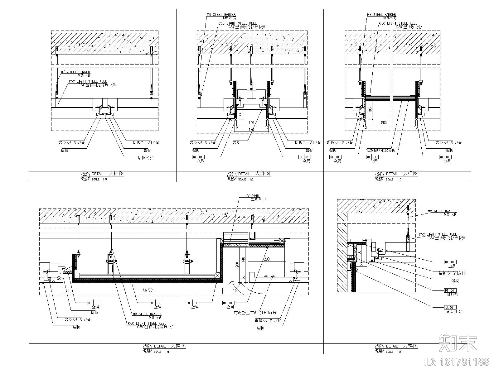 深圳某顶层企业会所施工图+效果图+物料表cad施工图下载【ID:161781188】