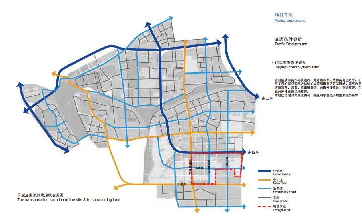 中关村科技园区丰台园东区三期规划设计cad施工图下载【ID:166442106】