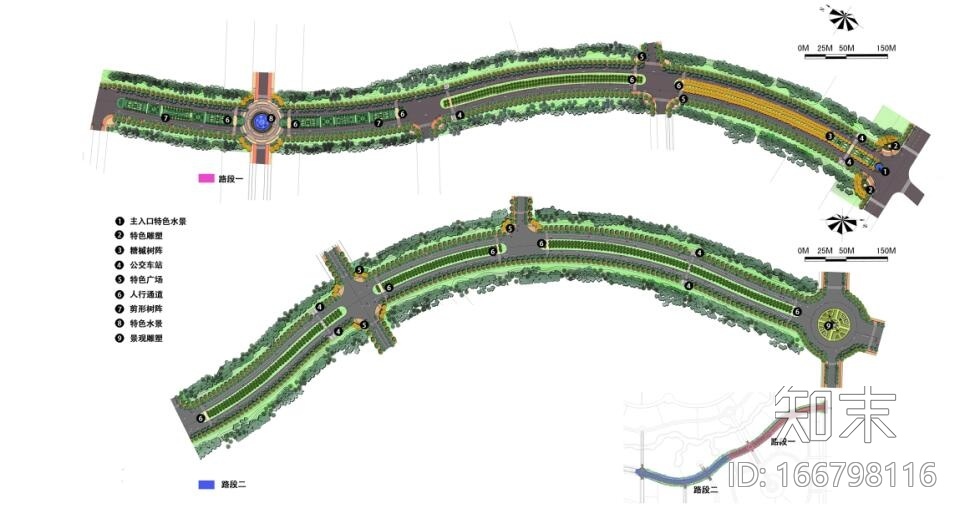 [黑龙江]北欧风情城市规划概念景观设计文本cad施工图下载【ID:166798116】