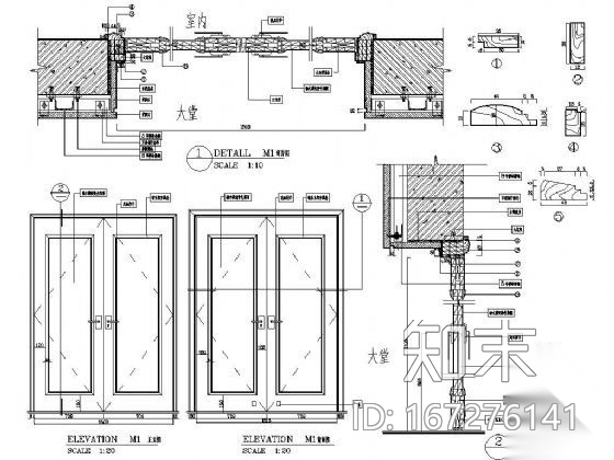 双开实木门cad施工图下载【ID:167276141】