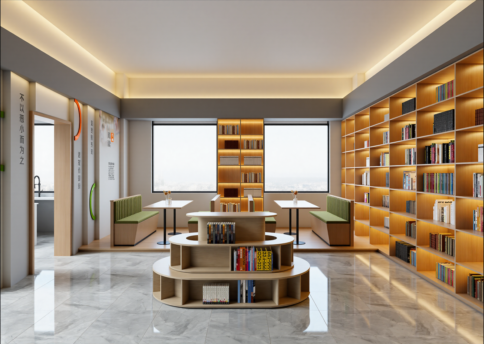 现代图书馆3D模型下载【ID:1215155237】