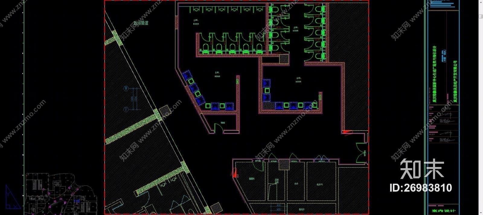 重庆棕榈泉国际中心生活广场（CAD施工图纸）cad施工图下载【ID:26983810】