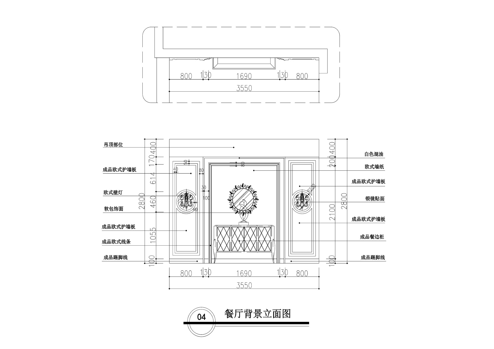 罗曼时光欧式风格住宅设计方案+施工图（JPG+CAD）60页cad施工图下载【ID:160386178】