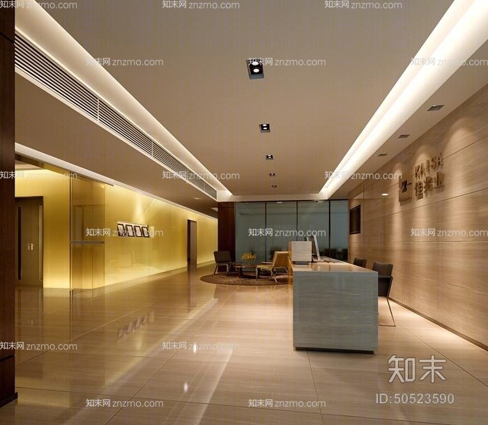 现代公司大堂3D模型下载【ID:50523590】