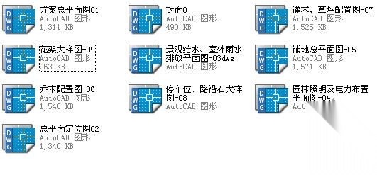 四川省某小区园林景观施工图cad施工图下载【ID:161102118】