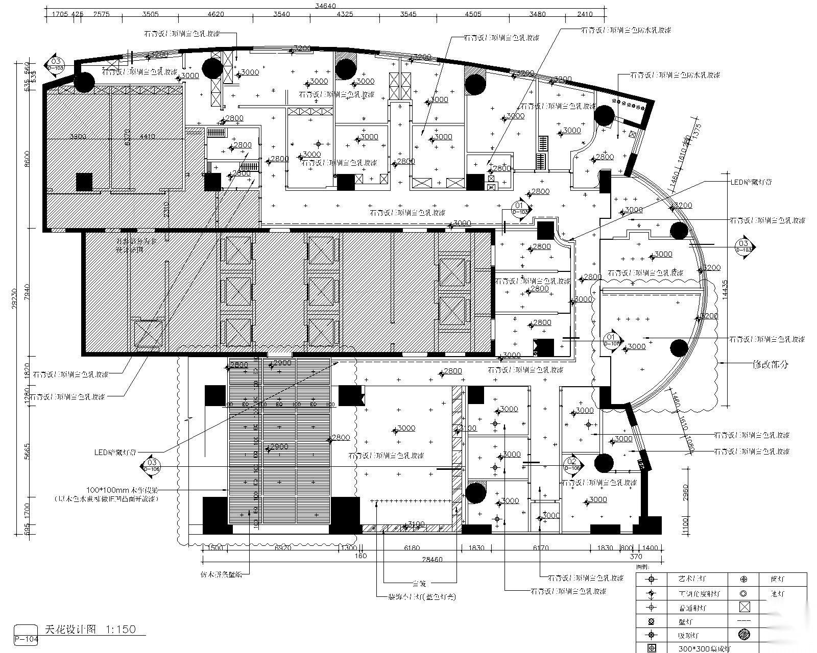 [新疆乌鲁木齐]医瑞整形美容医院室内设计CAD施工图+效果...cad施工图下载【ID:160650185】