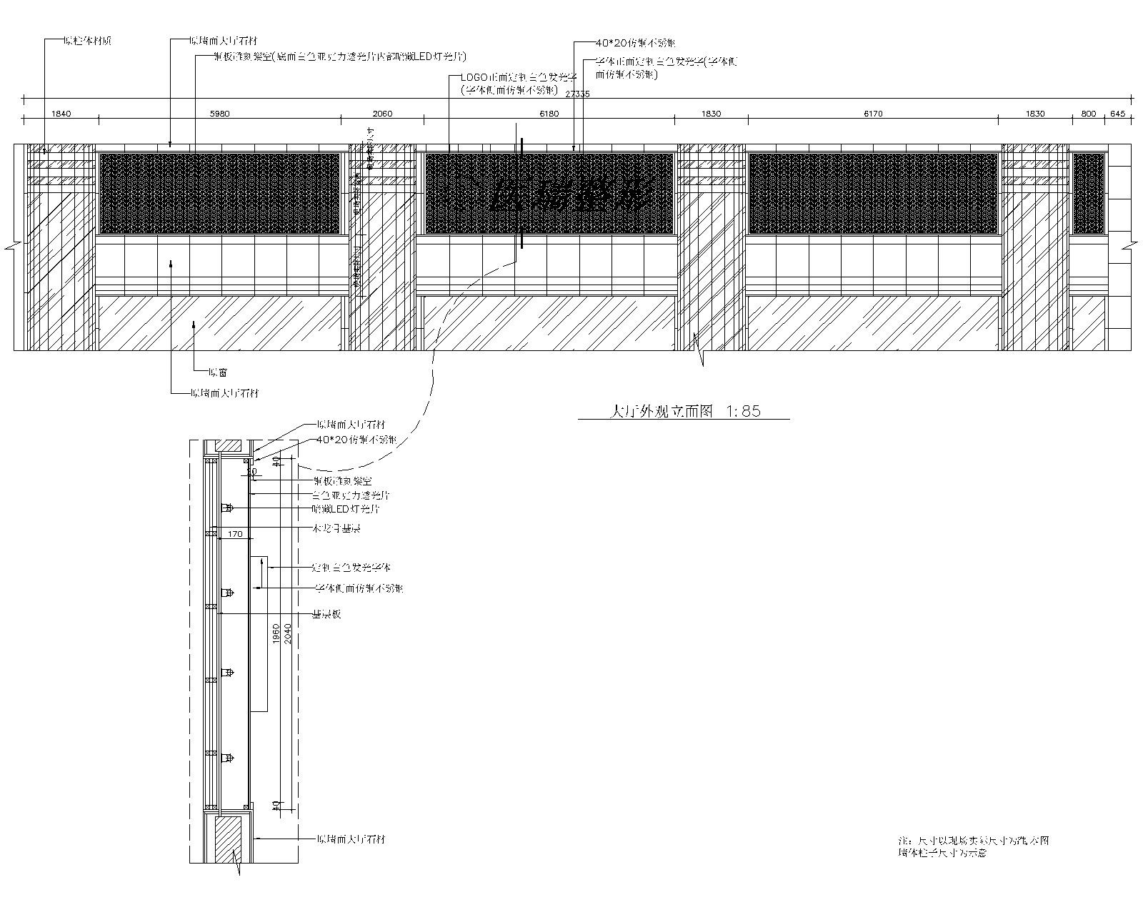 [新疆乌鲁木齐]医瑞整形美容医院室内设计CAD施工图+效果...cad施工图下载【ID:160650185】