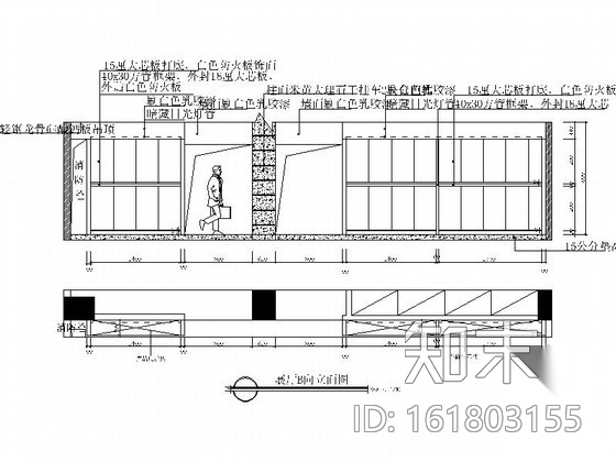 [东莞]现代化石材有限公司高档办公楼装修施工图cad施工图下载【ID:161803155】