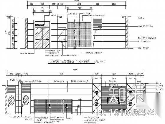 中国工商银行某省分行投标图施工图下载【ID:161696474】