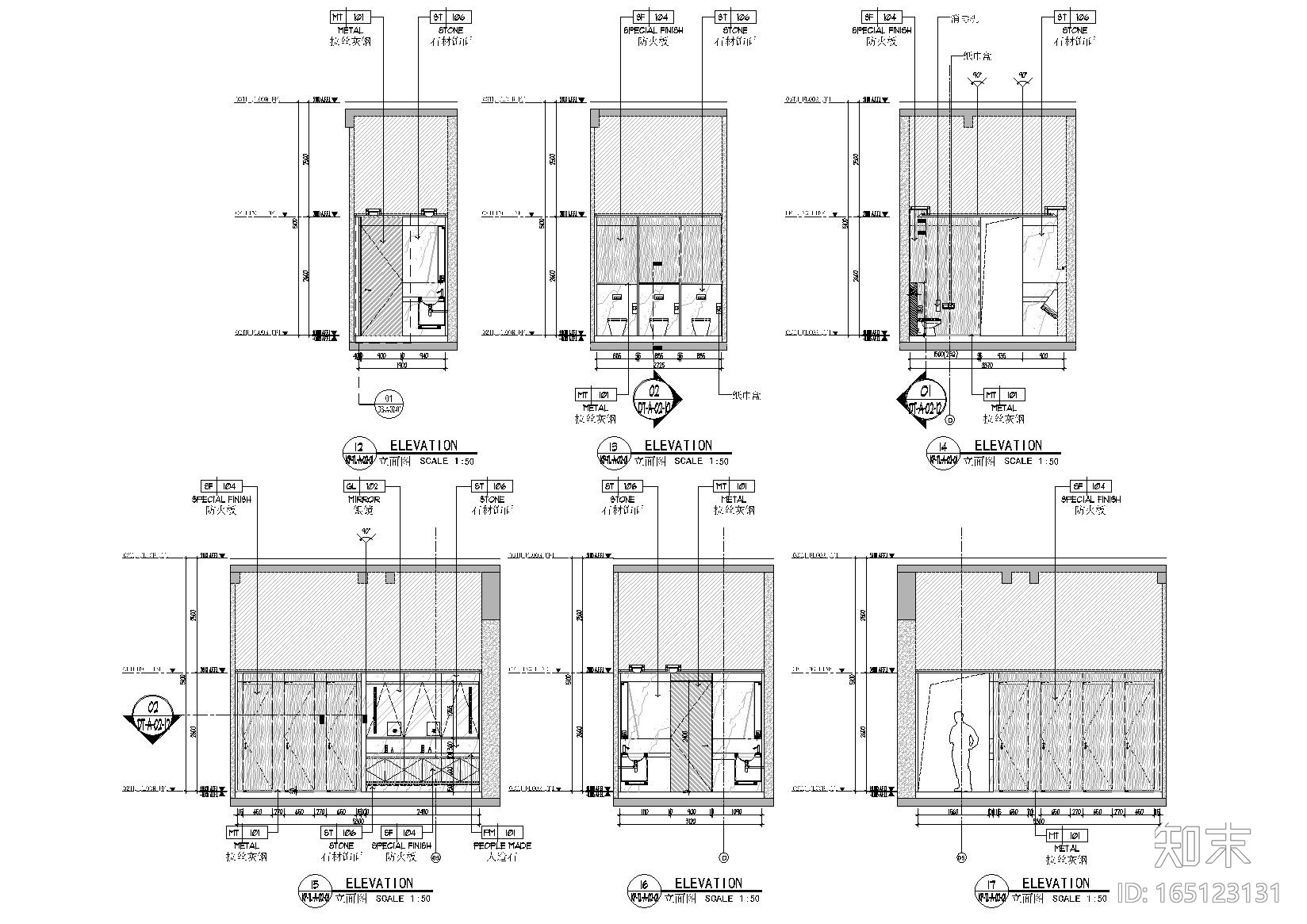 [广东]深圳同方云计算研发应用中心施工图cad施工图下载【ID:165123131】
