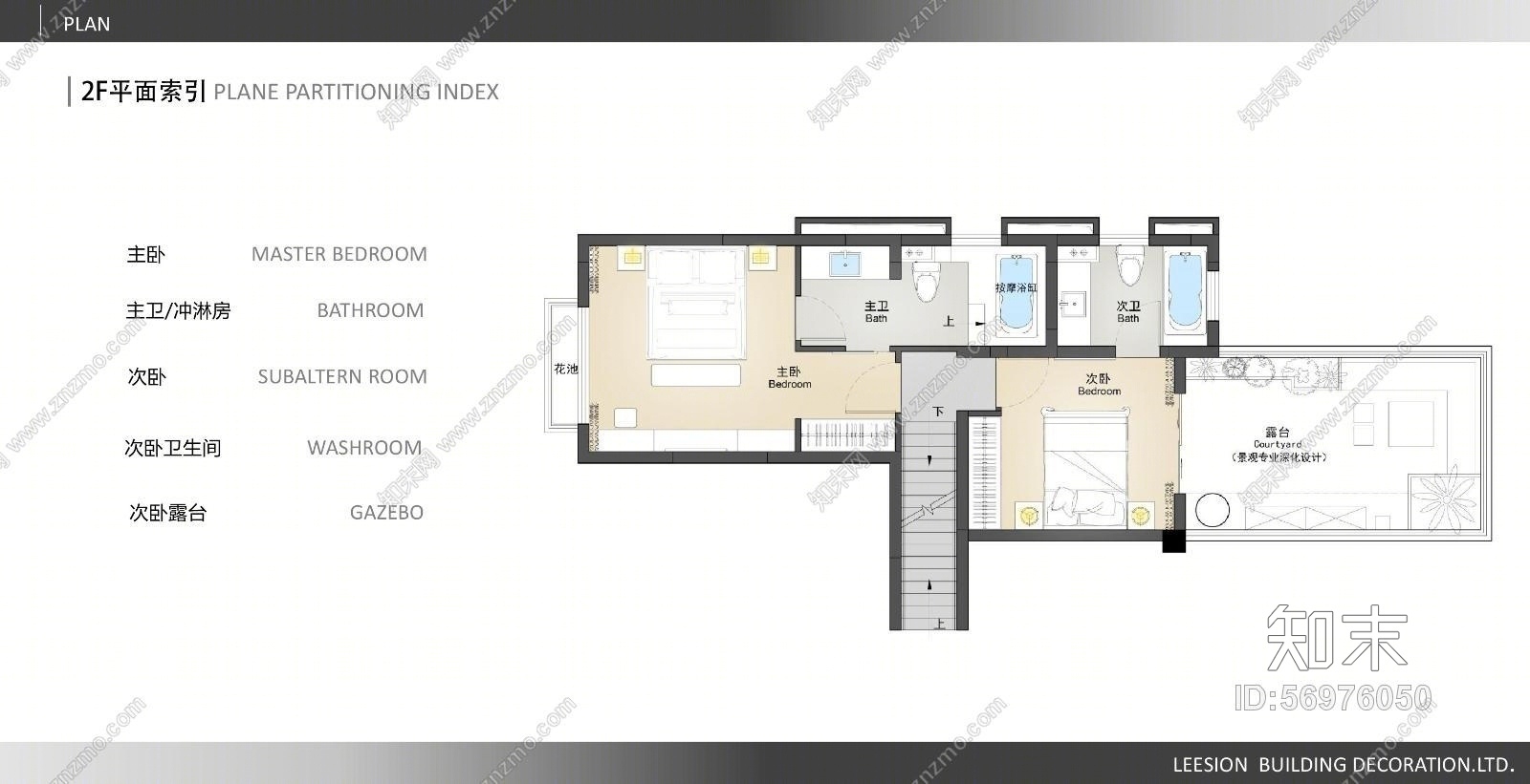 上海利讯--上海绿地启动项目洋房B户型样板间cad施工图下载【ID:56976050】