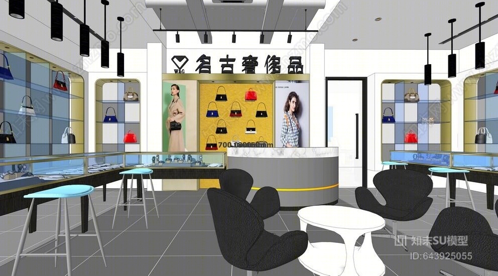 奢侈品店室内设计SU模型下载【ID:643925055】