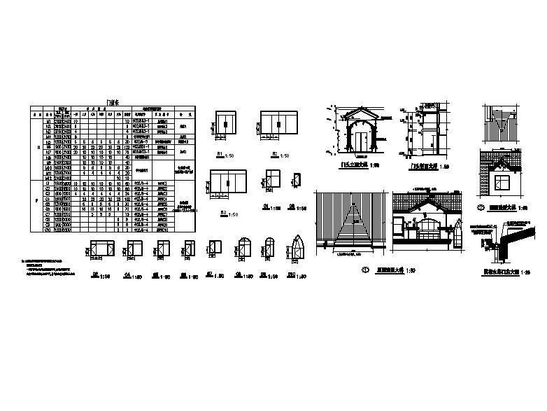 [宁夏]六层砖混结构新中式风格住宅建筑施工图（含效果图...cad施工图下载【ID:149782141】