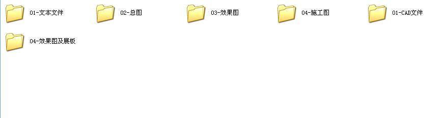 [宁夏]六层砖混结构新中式风格住宅建筑施工图（含效果图...cad施工图下载【ID:149782141】