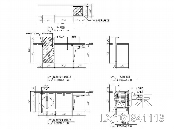 办公空间装修方案图施工图下载【ID:161841113】