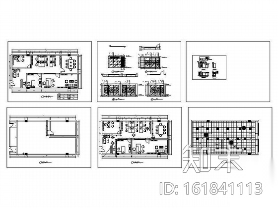 办公空间装修方案图施工图下载【ID:161841113】