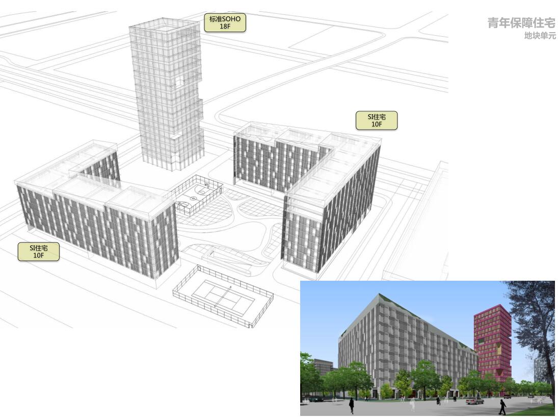 [上海]嘉定新城集聚商务区建筑方案文本设计（191页）cad施工图下载【ID:167646168】