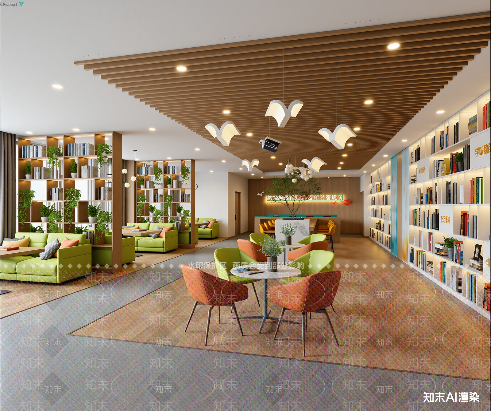 现代图书馆3D模型下载【ID:1213890466】