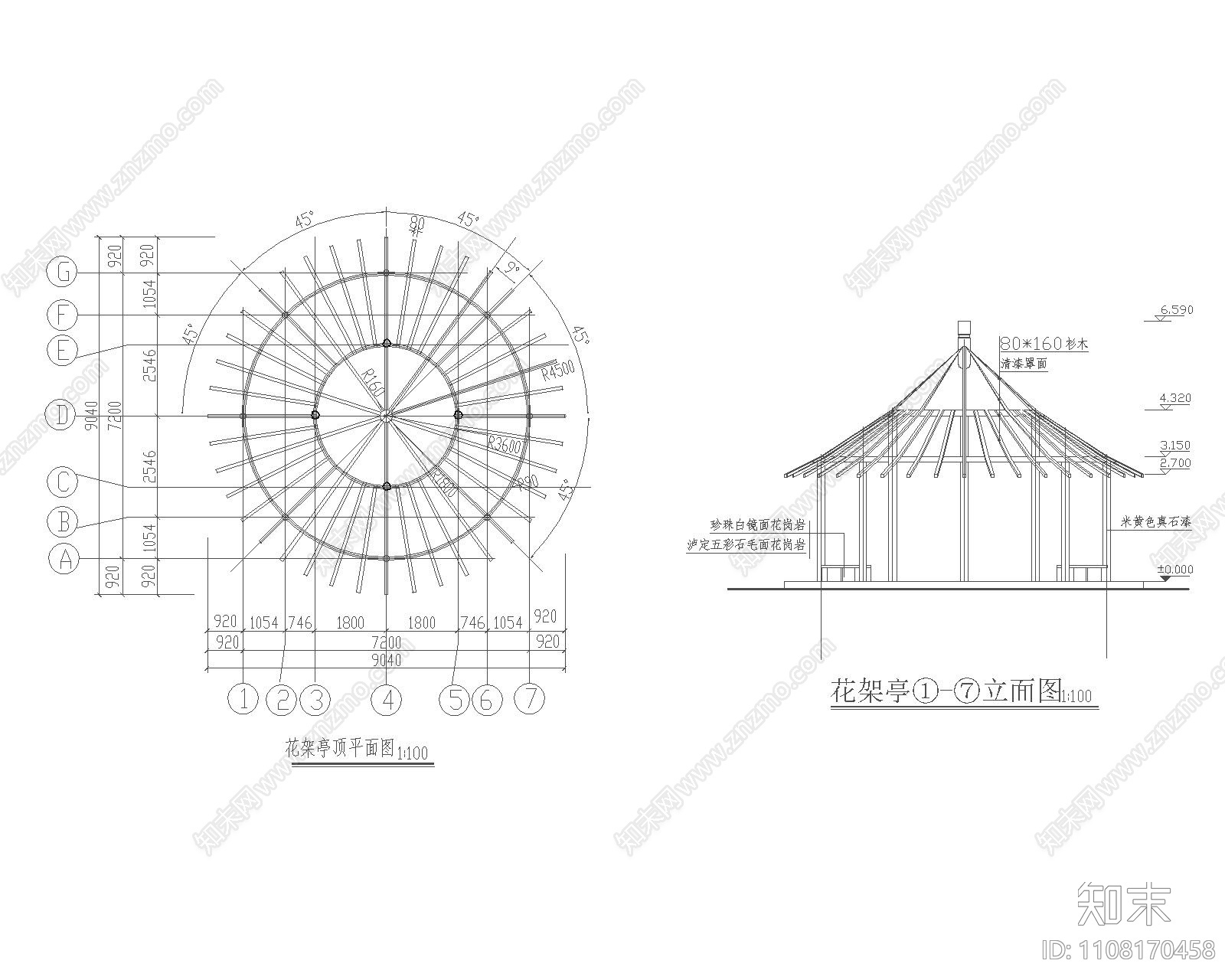 中式花架亭cad施工图下载【ID:1108170458】