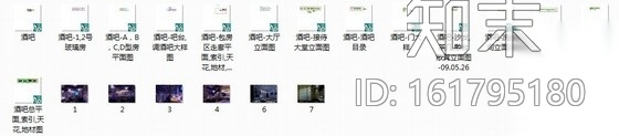 [河北]某现代时尚酒吧室内装修施工图（含效果）cad施工图下载【ID:161795180】