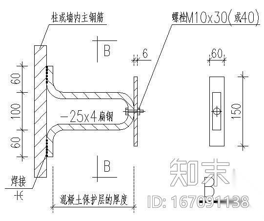 综合楼电气工程防雷接地大样图cad施工图下载【ID:167091138】