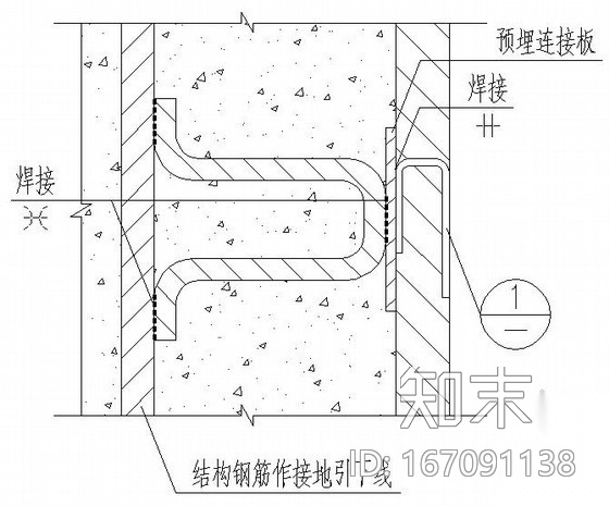 综合楼电气工程防雷接地大样图cad施工图下载【ID:167091138】