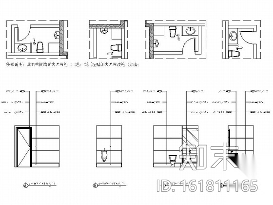 [福建]某豪华KTV卫生间室内装修施工图cad施工图下载【ID:161811165】