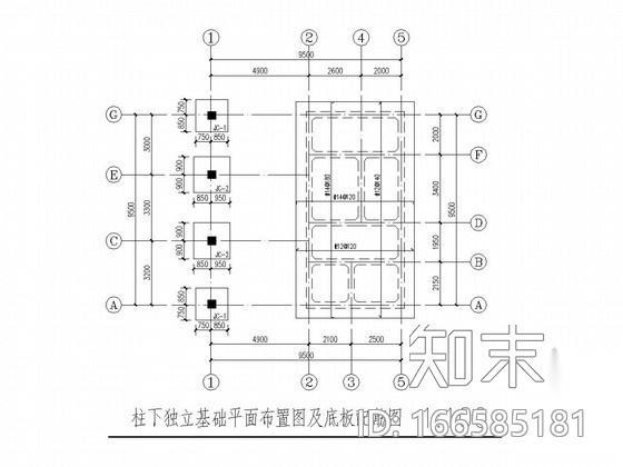 [黑龙江]地上单层砌体结构污水池结构施工图施工图下载【ID:166585181】