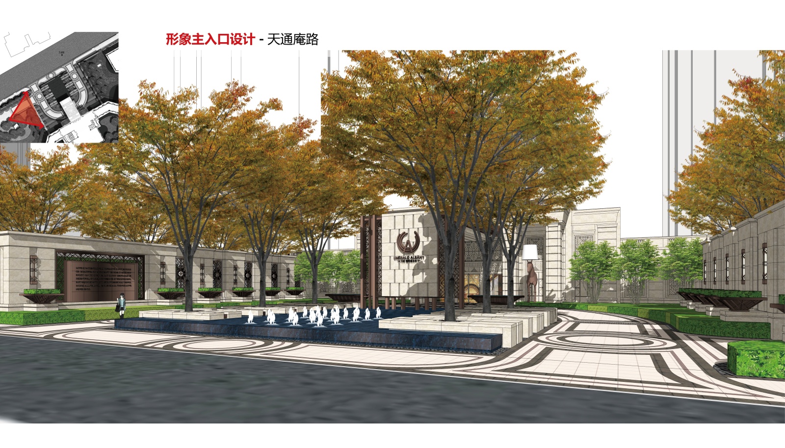 [上海]绿色高端尊贵居住区景观设计方案施工图下载【ID:160916160】