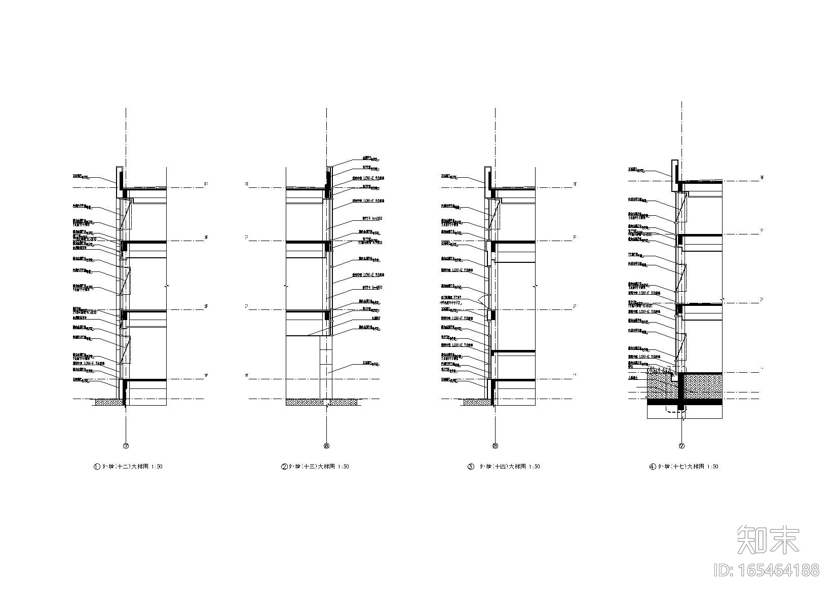 30套墙身构造大样（CAD）施工图下载【ID:165464188】