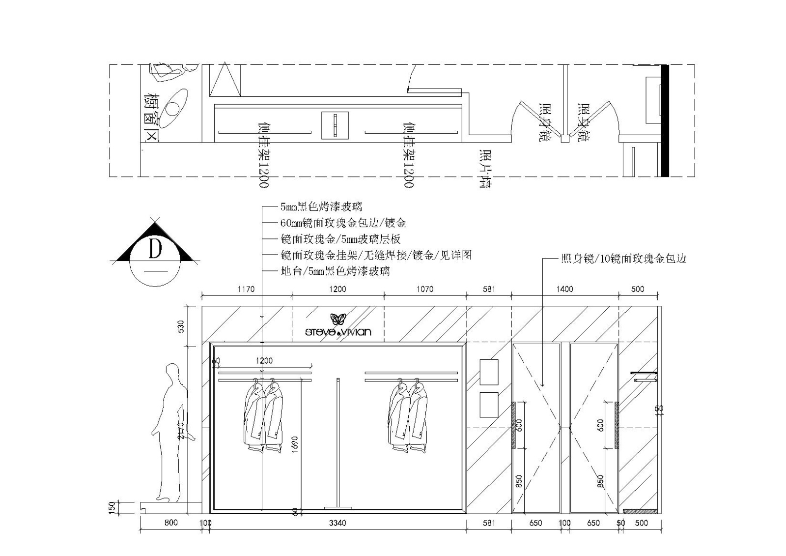 [浙江]宁波奉化某一服装店施工图_附效果图cad施工图下载【ID:160416116】