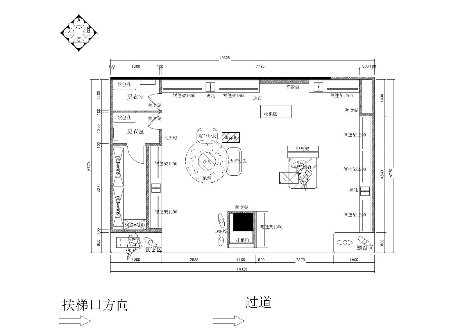 [浙江]宁波奉化某一服装店施工图_附效果图cad施工图下载【ID:160416116】