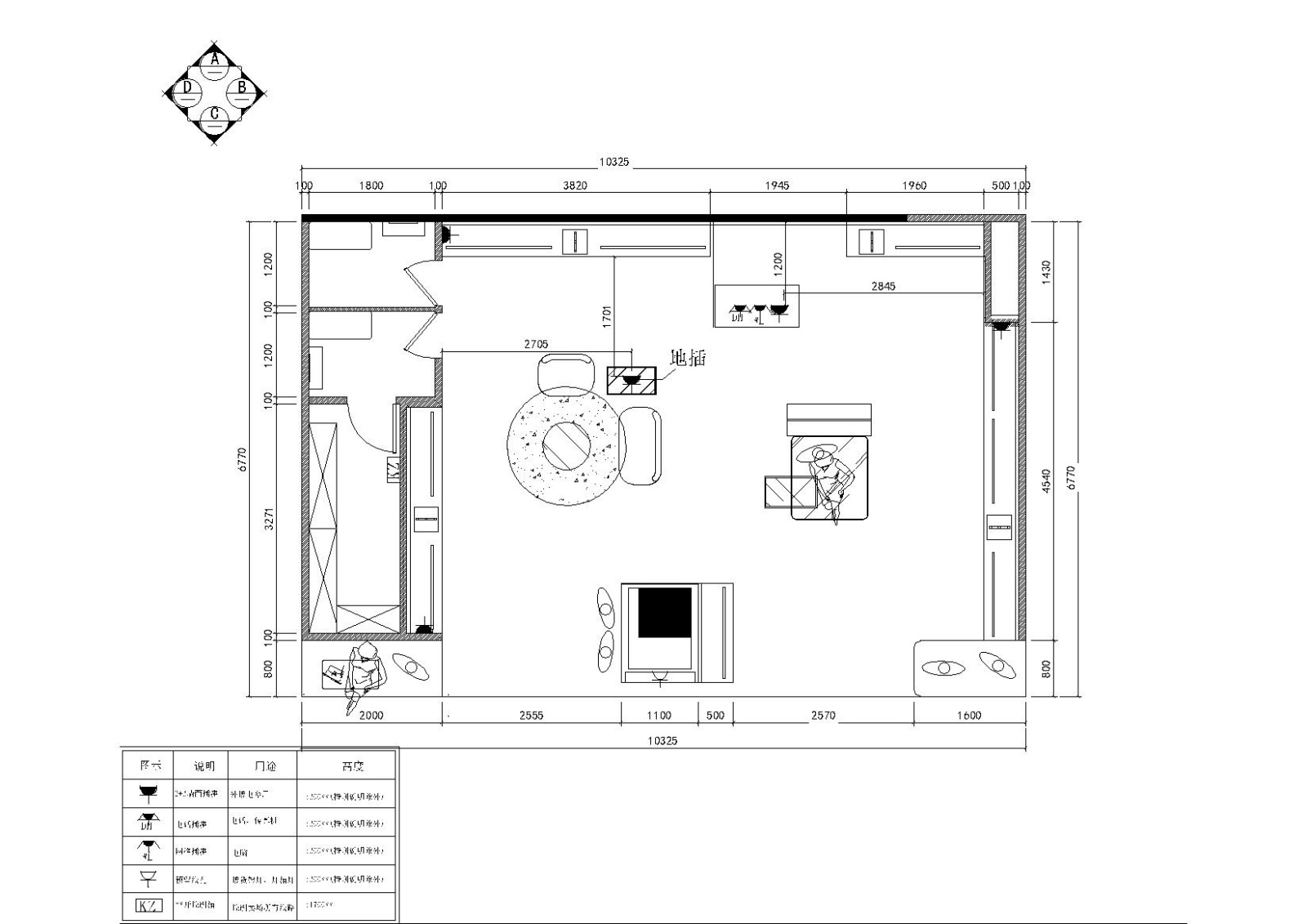 [浙江]宁波奉化某一服装店施工图_附效果图cad施工图下载【ID:160416116】