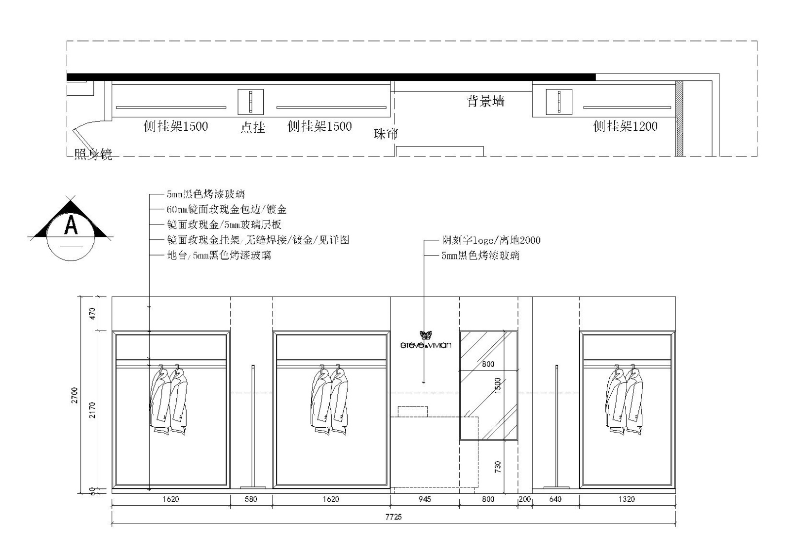 [浙江]宁波奉化某一服装店施工图_附效果图cad施工图下载【ID:160416116】