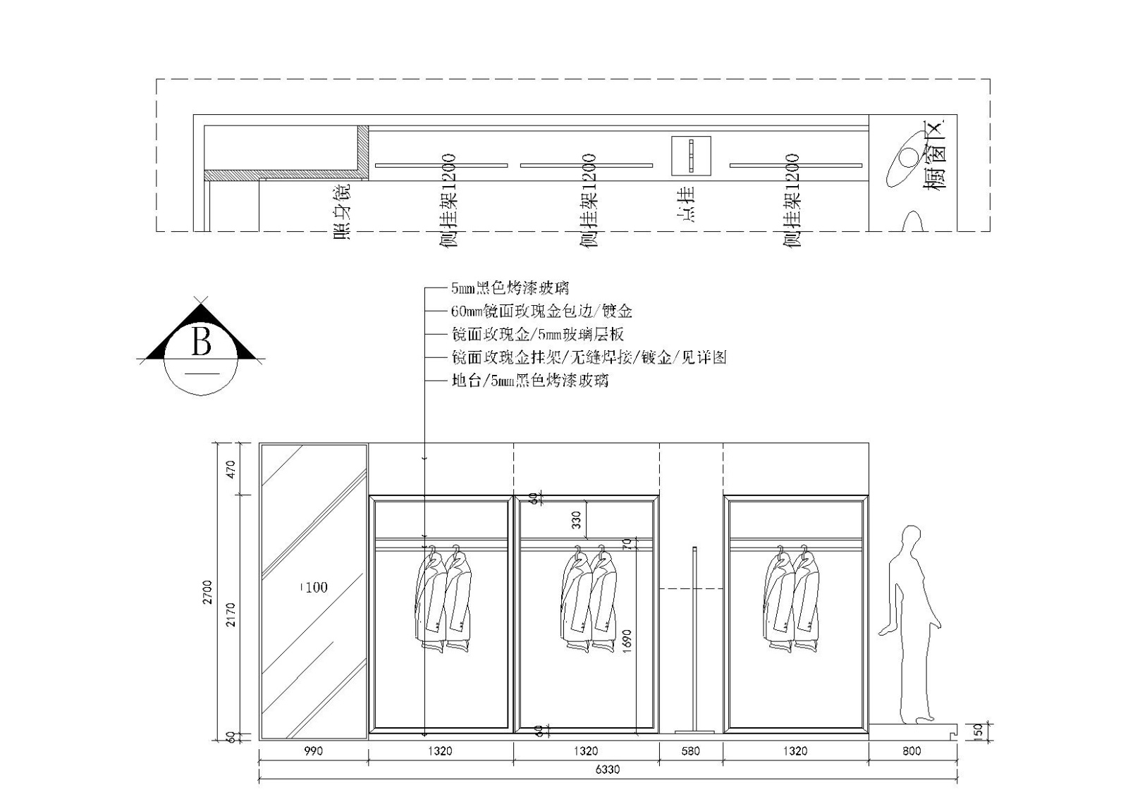 [浙江]宁波奉化某一服装店施工图_附效果图cad施工图下载【ID:160416116】