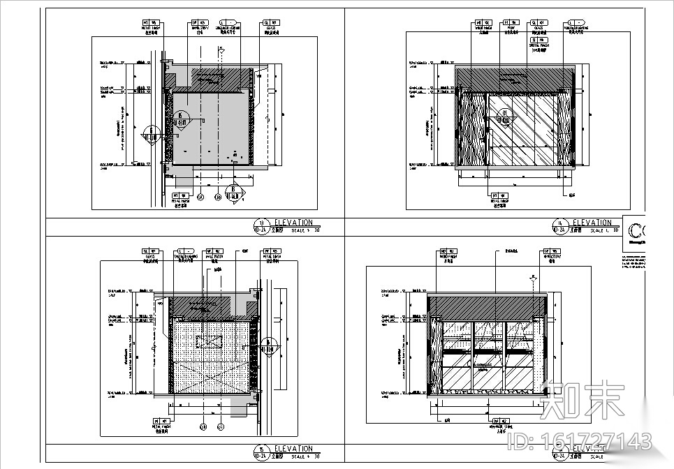 [深圳]简约大气全套办公室设计施工图（含效果图+物料...cad施工图下载【ID:161727143】
